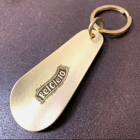 Bel Cielo  真鍮製　スモールシューホーン　キーホルダー