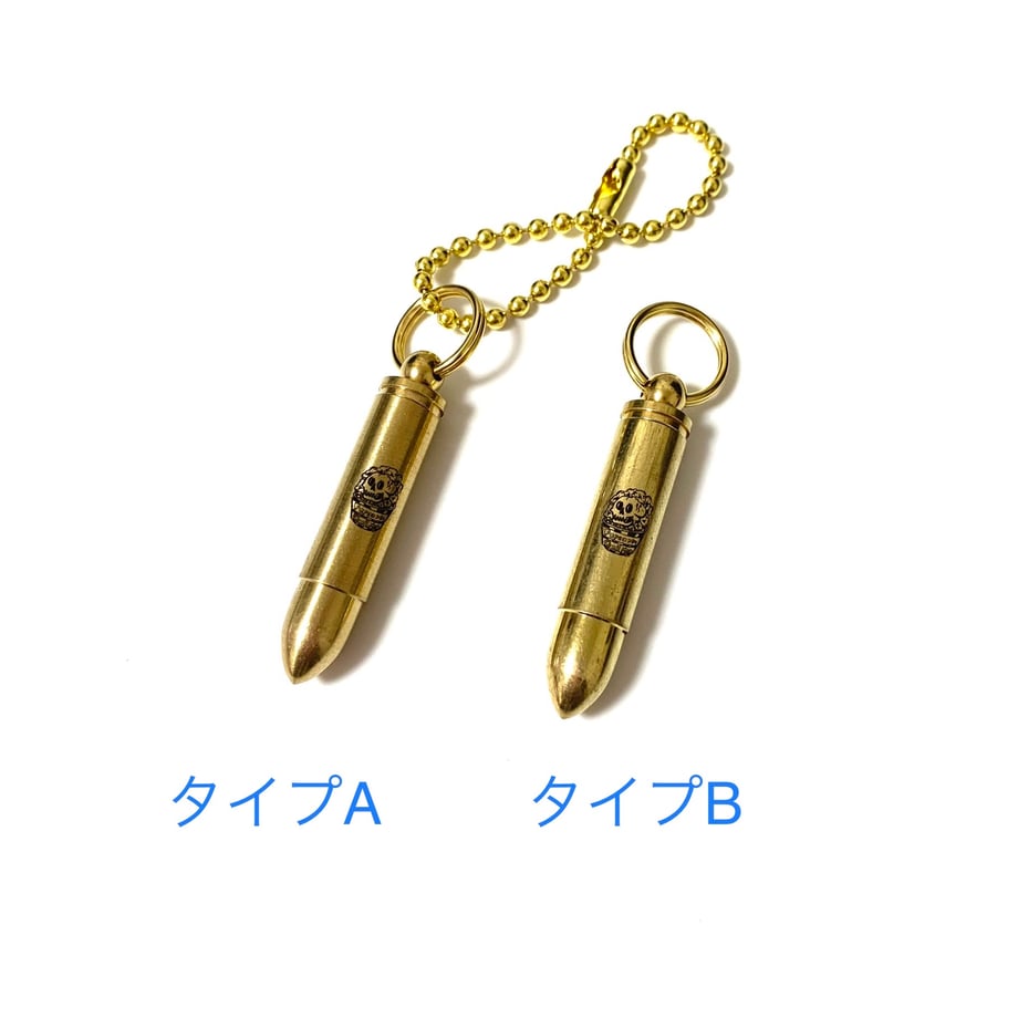 67ff70d46f1dc90f136fa420