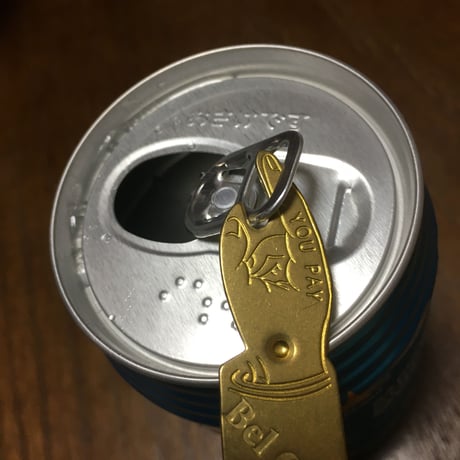 Bel Cielo  真鍮製 ミニYOUPAYキーホルダー
