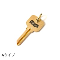 Bel Cielo 真鍮製　ブランクキー キーホルダー