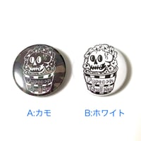 Bel Cielo ポップコースカルメン　缶バッジ
