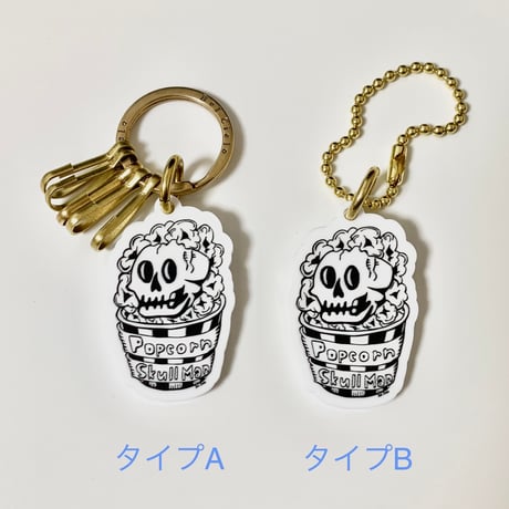 Bel Cielo ポップコースカルメン　アクリルキーホルダー