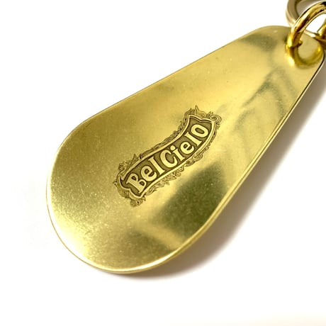 Bel Cielo  真鍮製　スモールシューホーン　キーホルダー