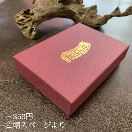 Soil skill design x Bel Cielo　真鍮製　片時雨キーホルダー SBP01B
