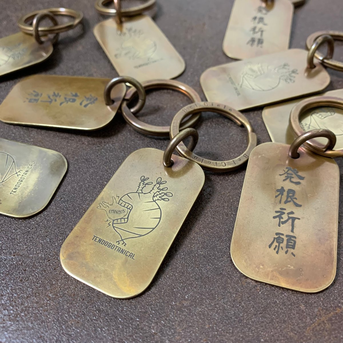 Tendobotanical x Bel Cielo 真鍮製 ビンテージVer. 発根祈願キー