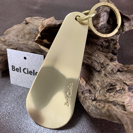 Bel Cielo  真鍮製　オリジナルシューホーン　BSH02