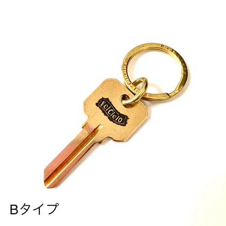 Bel Cielo 真鍮製　ブランクキー キーホルダー
