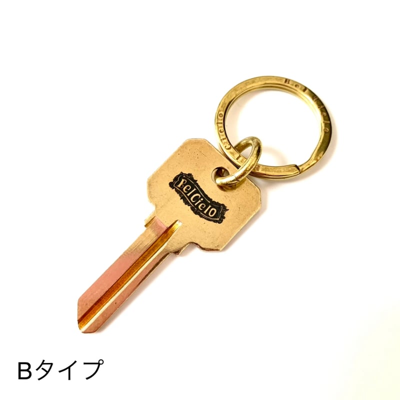 キーホルダー鍵が多い ダンガンロンパシリーズ 愛の鍵