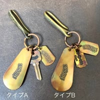 Bel Cielo 真鍮製 亀甲竜キーホルダー | RYANS