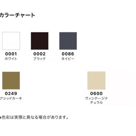 Bel Cielo ポップコースカルメン　マグナムウェイト ビッグシルエット TシャツⅡ