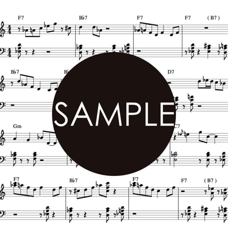 ジャズブルースピアノ（Key=F）楽譜、伴奏音源、フル音源 "Jazz Blues in F Licks #5"
