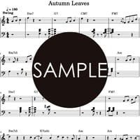 Autumn Leaves (Ver.1)「枯葉」(A minor) 楽譜 SheetMusic