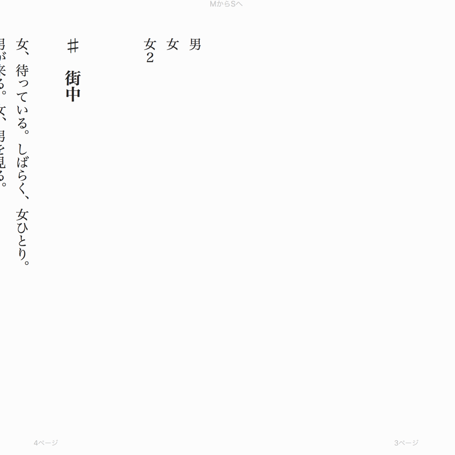 6028eadac19c45608f9ab87a