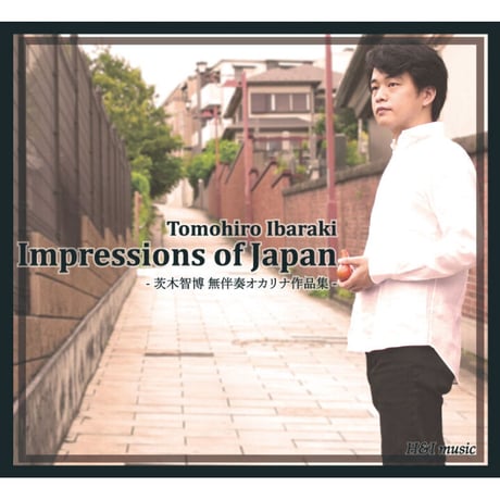 【CD】Impressions of Japan