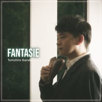 【CD】『FANTASIE -Classical works for ocarina and piano-』オカリナ：茨木智博、ピアノ：森浩司