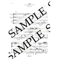 【ダウンロード販売】【楽譜&伴奏音源】『G線上のアリア』 オカリナ二重奏+ピアノ