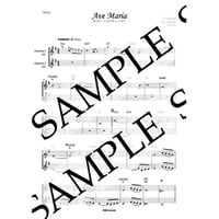 【ダウンロード販売】【楽譜&伴奏音源】『カッチーニのアヴェ・マリア』 オカリナ二重奏+コードネーム