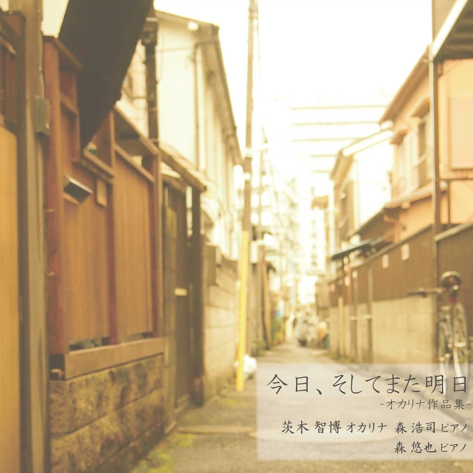 64e4f408d5019800336f868e