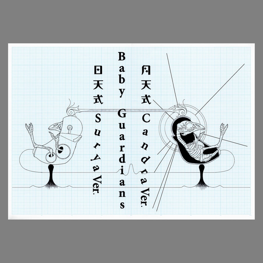 684223151b359a004897c150