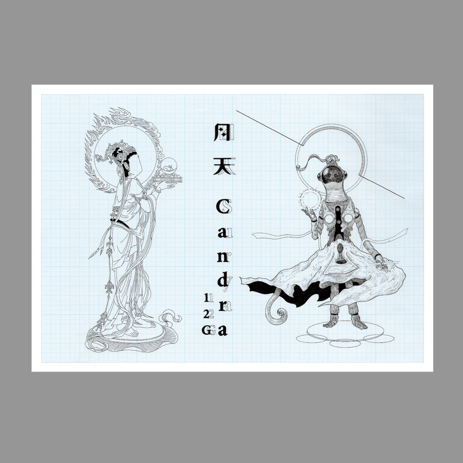 680a562b8eae80682e552313