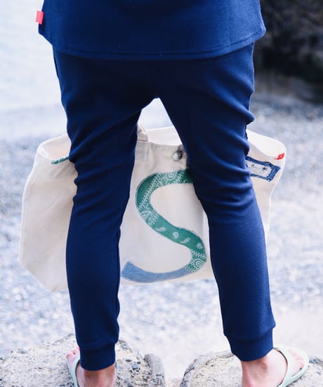 SARROUEL LONG PANTS