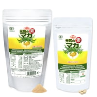 光健 元気の素 マカ 粉末200g／袋 & タブレット300粒／袋セット＜有機JAS認証＞