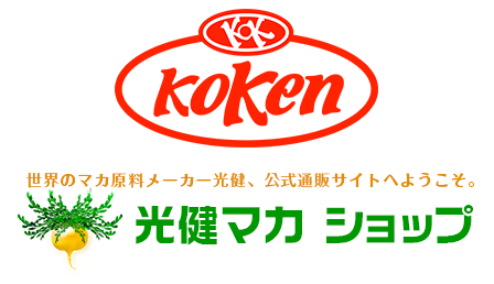 有機マカ ショップ