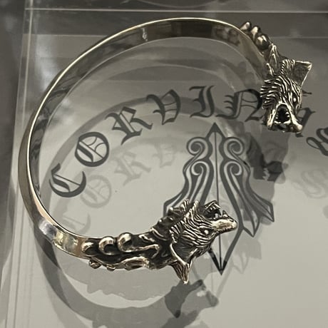 Wolf bangle