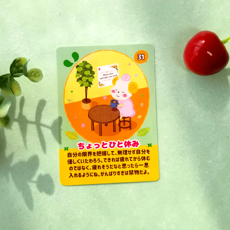 みかん♥ みかんの断面図描きました！ 可愛い🍊 #みかん #orange #色鉛筆