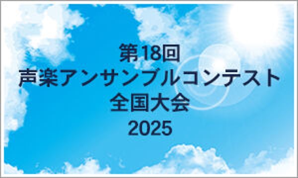 TOWA MOVIE online