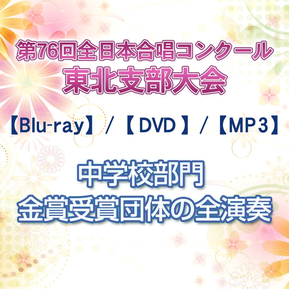 66e3a5575b84b400015bb264