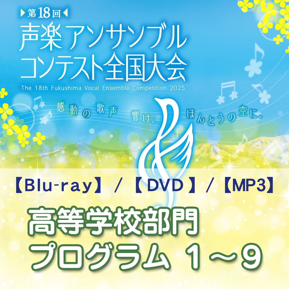 67d539d8c41f4e00011e7da6