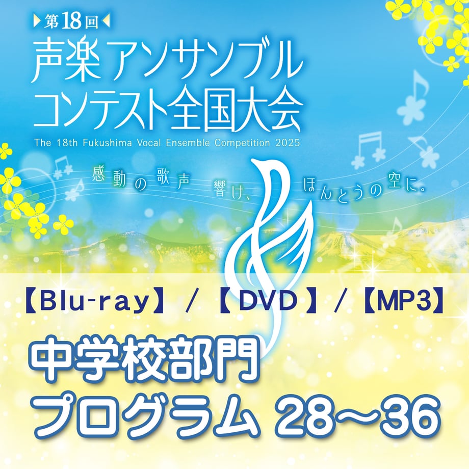 67d539e3c41f4e00011e7db5