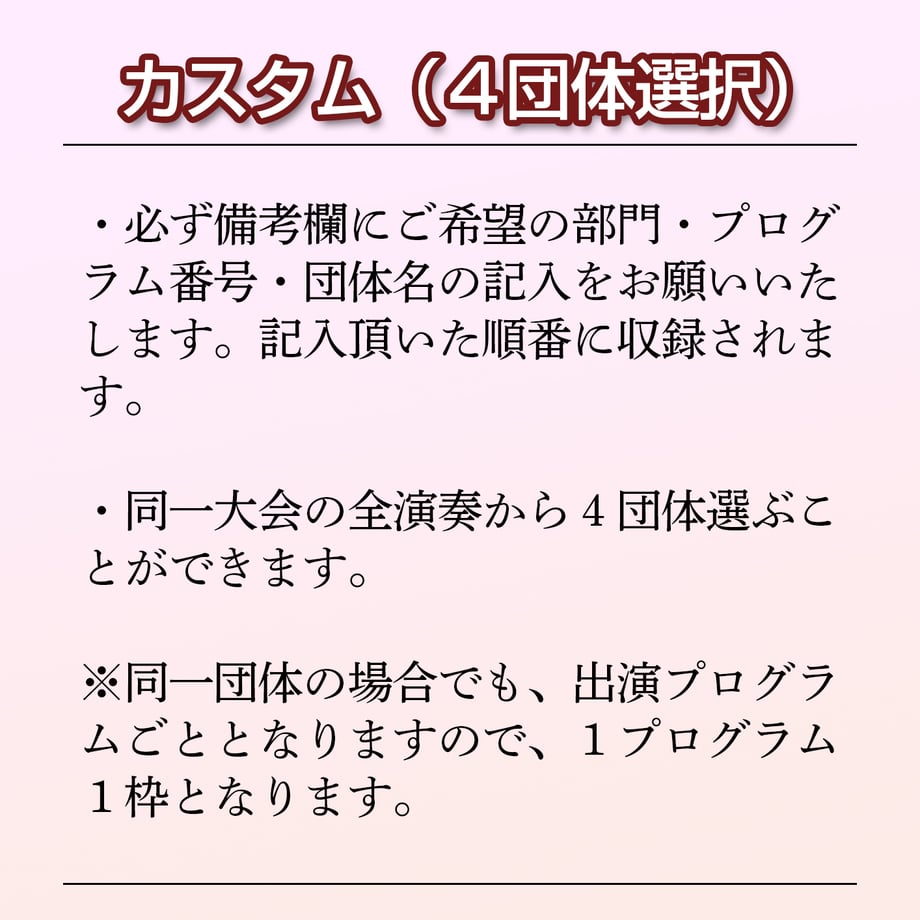 66e3a5365b84b400015bb242