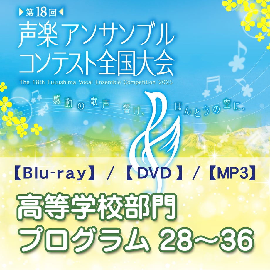 67d539cbc41f4e00011e7d94