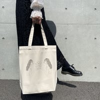 未来永劫でその場限りの愛トートバック