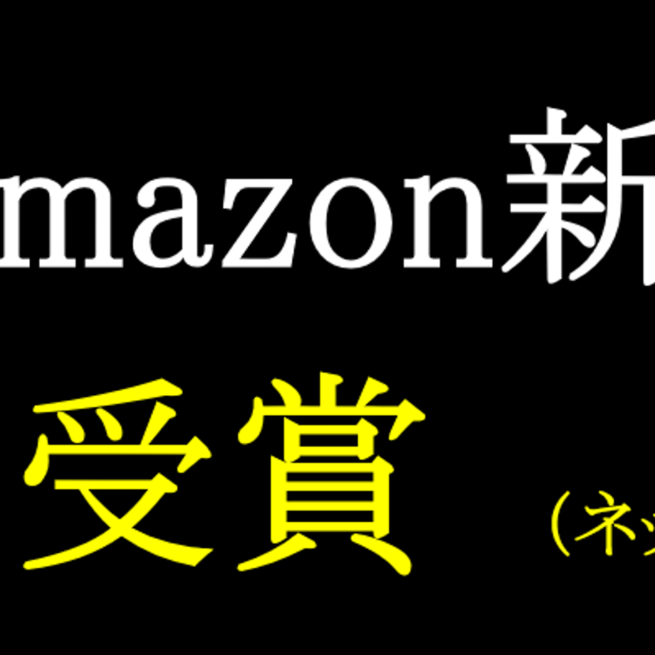 5fd6c8708a4572242f4444e2
