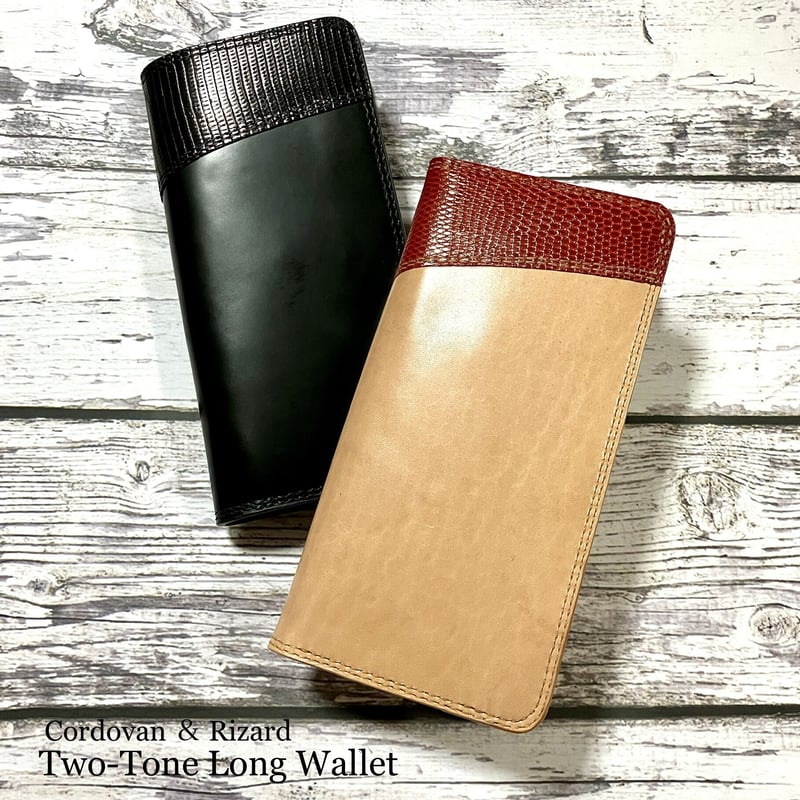 ツートーンロングウォレットTwo-Tone Long Wallet ( コードバン