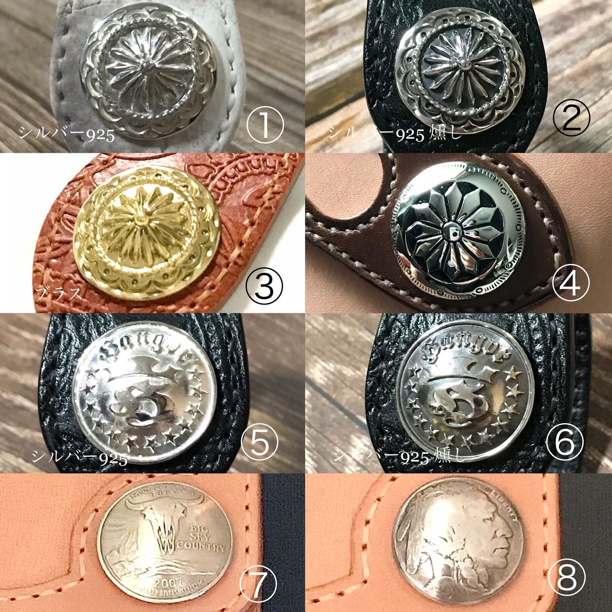 レザーブレスレット LEATHER BRACELET (ペイズリー柄型押し・オレンジ