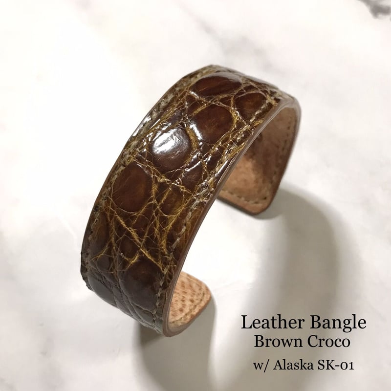 レザーバングル Leather Bangle ( カイマンワニ Brown 茶色 強ツヤ )