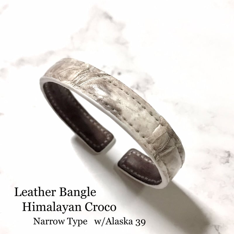 レザーバングル Leather Bangle ナロータイプ ( ヒマラヤクロコ