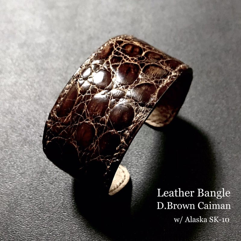 レザーバングル Leather Bangle ミディアム ( カイマンワニ Dark Brow
