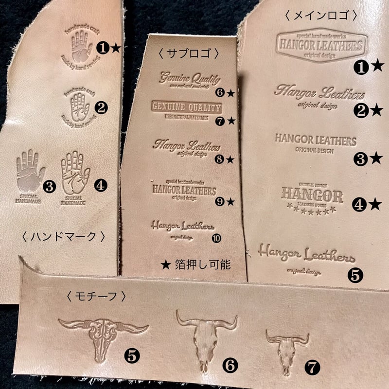 箔押しB 馬蹄型コインケース COIN CASE ( ルガト・ブラック 箔押しB 馬蹄型コインケース COIN CASE ( ルガト・ブラック
