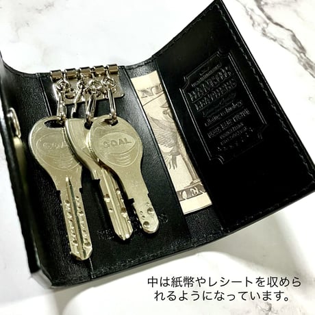 ４連キーケース 4 Clips Key Case ( リザードレザー・サドルレザー) ／革小物／ハンドメイド／Hangor Leathers