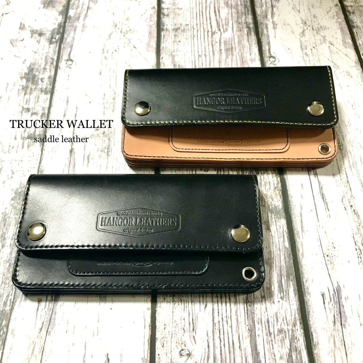 トラッカーウォレット TRUCKER WALLET スタンダードタイプ トラッカーウォレット TRUCKER WALLET スタンダードタイプ