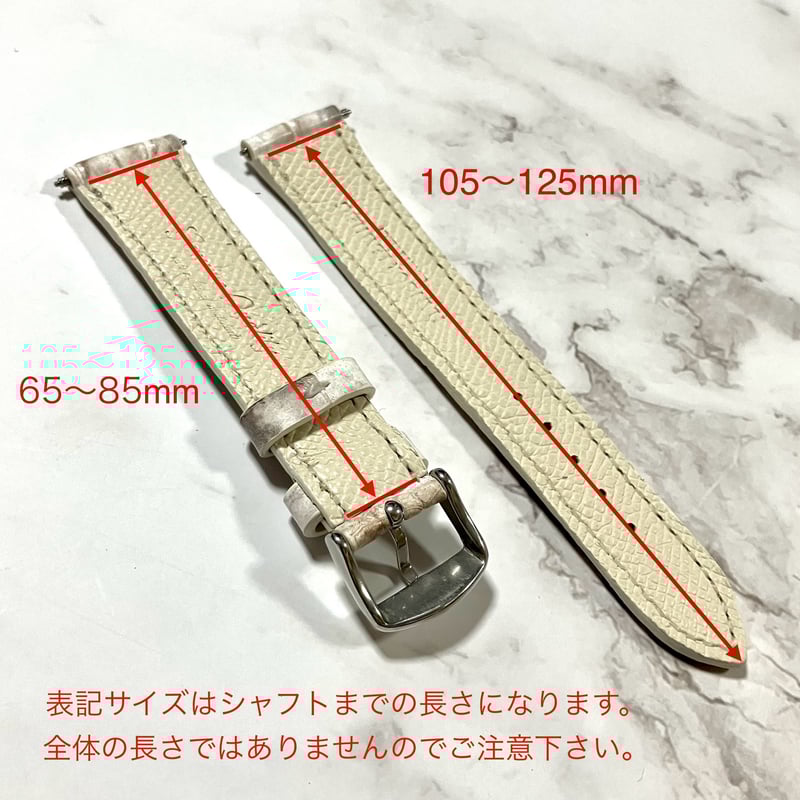 ウォッチバンド 腕時計ベルト Watch Band ( ヒマラヤ ウォッチバンド 腕時計ベルト Watch Band ( ヒマラヤ