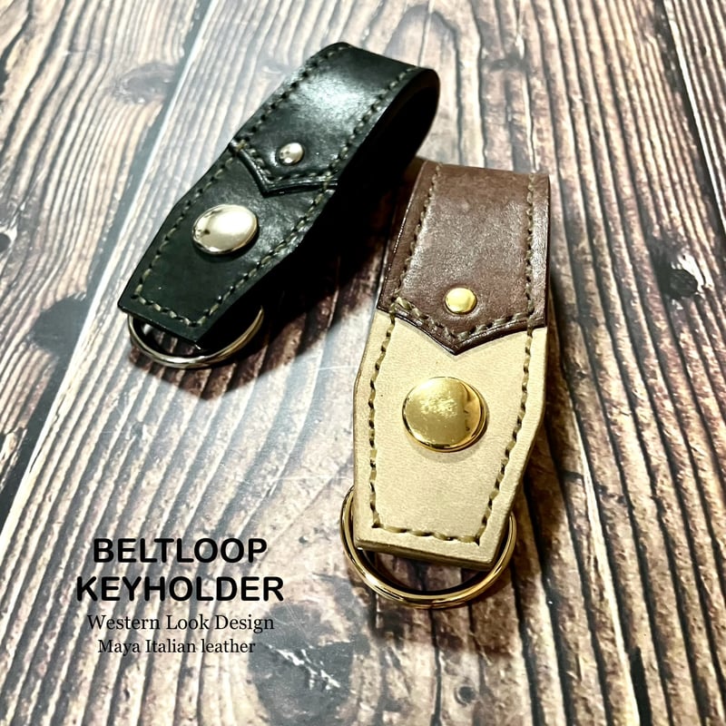ベルトループキーホルダー ウエスタンルック BELTLOOP KEYHOLDER