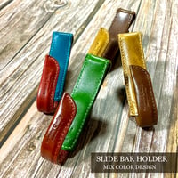 スライドバーホルダー ミックスカラー Guitar Slide Holder ( 牛革各種・中ステンレス鉄芯 ) ／革小物／ハンドメイド／Hangor Leathers