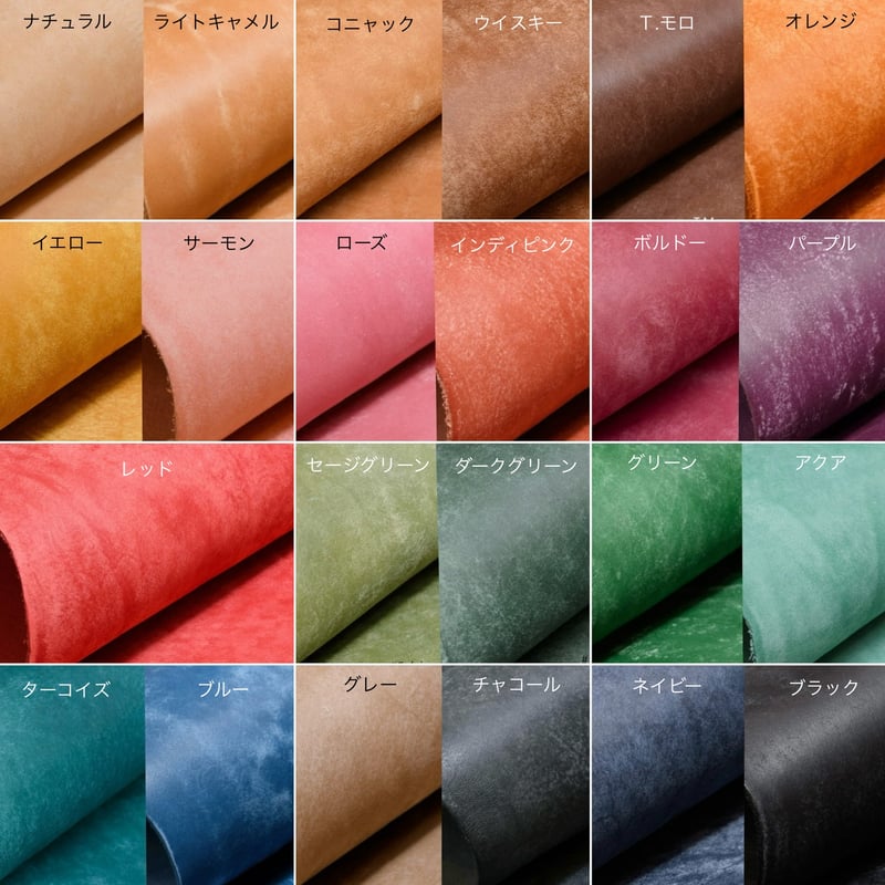 ショートトラッカーウォレット　ポケットマチ付き　イタリアンレザー　ブルガロ ショートトラッカーウォレット マチ付きコインポケット