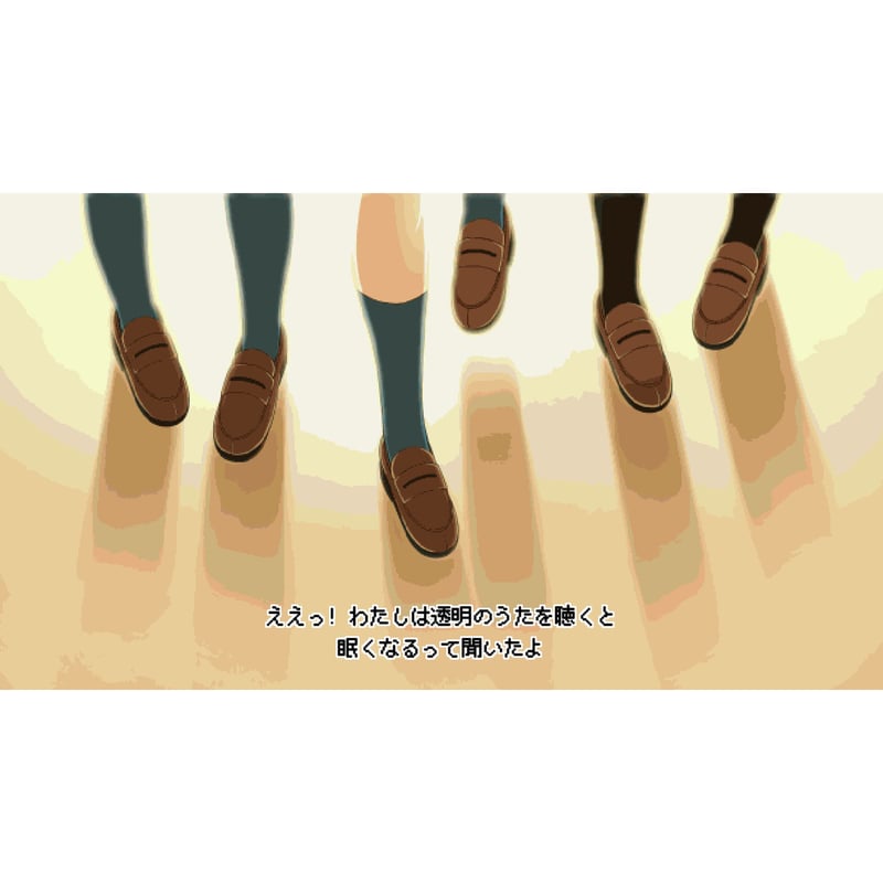 通常版】Nintendo Switch用ソフト『ふたごうさぎのご近所ツーリズモ